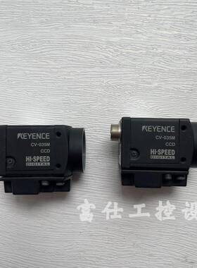CV-035M 基恩士工业相机 现货现货