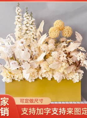 7WLOa 婚庆道具铁艺网格花槽婚礼t台路引插花架子绢花装饰仿真花