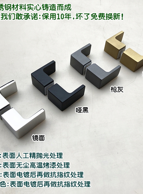 哑黑枪灰色304不锈钢实心单孔卫生间浴室淋浴房玻璃W门拉手门把手