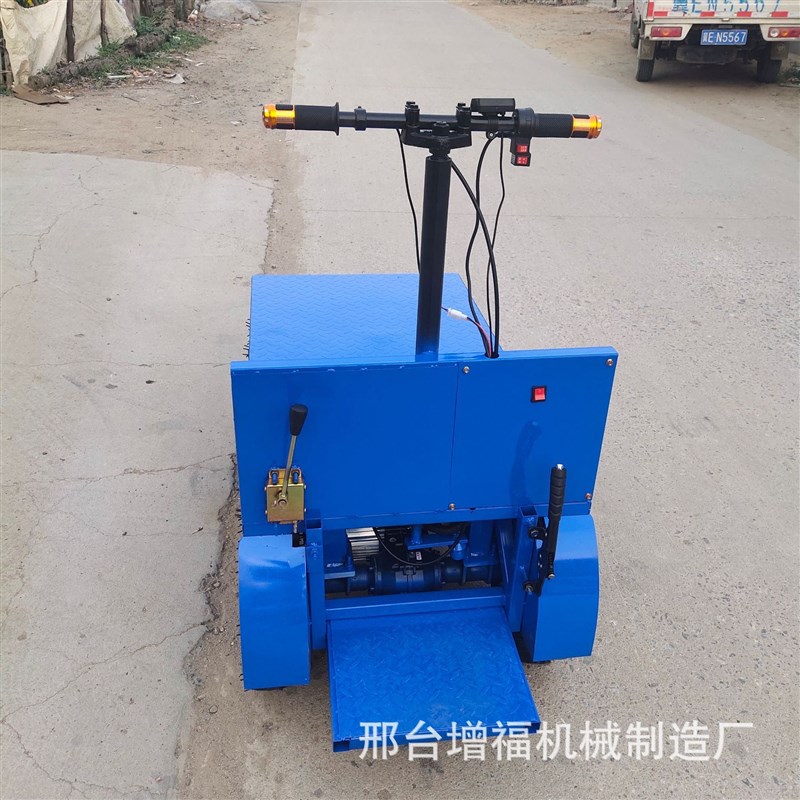 拖车 电动搬运车物流台车 电动平板车 平板手推车 手推台车