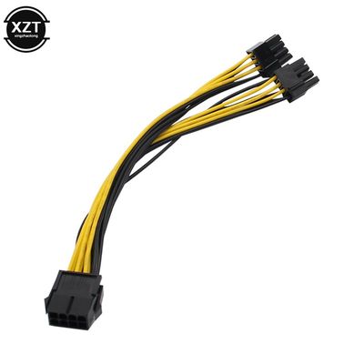 网红8 Pin to dual 8 (6+2) Pin PCI Express Power Converter Ca