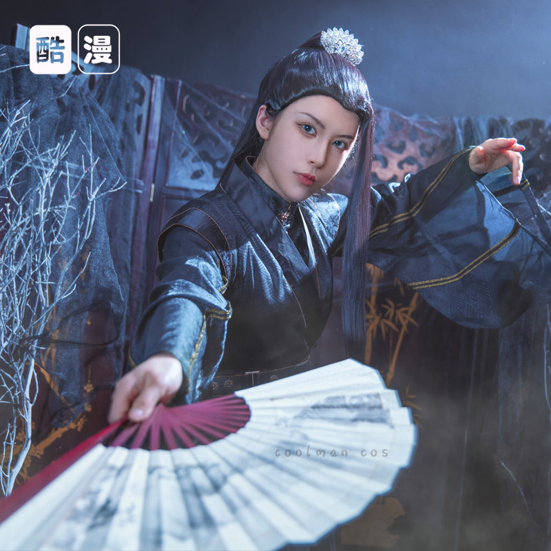 天官赐福cos贺玄k明仪cos服黑水沉舟明仪女相漫画原创cosplay全套