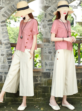 休闲时尚亚麻套装女2023年夏装C新款成套搭配女装阔腿裤棉麻两件