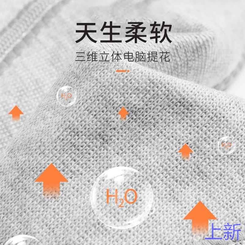 运动护腰带男保暖女护腰塑身束腰带健身跑步腰部训练新款,运动/瑜伽/健身/球迷用品,运动护腰,淘宝优惠券,粉丝福利购,淘宝优惠卷