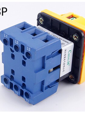 SFD11-32/63/80A负载断路开关万能转换电源切断主控旋转JFD11-32