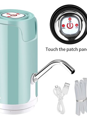 Home Office Outdoor Water Bottle Pump Electric Water Dispens