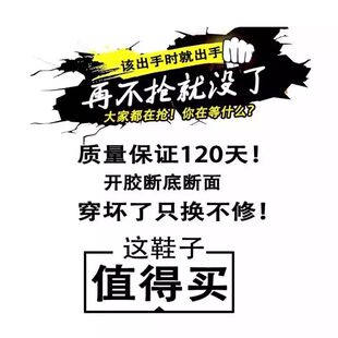 夏季 外穿凉拖男款 男士 运动休闲耐磨防滑沙滩拖鞋 2023新款 果冻凉鞋