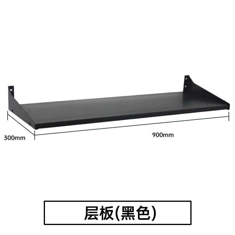 置物板物b料整理架层板工具架托板蓬板修理工具架子洞洞板挂钩烘