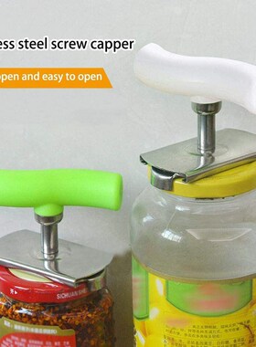 Adjustable Bottle Cap Opener Multi-function Stainless Steel