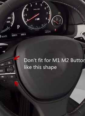 Translucent Sport Steering Wheel M1 M2 Switch Replace Button