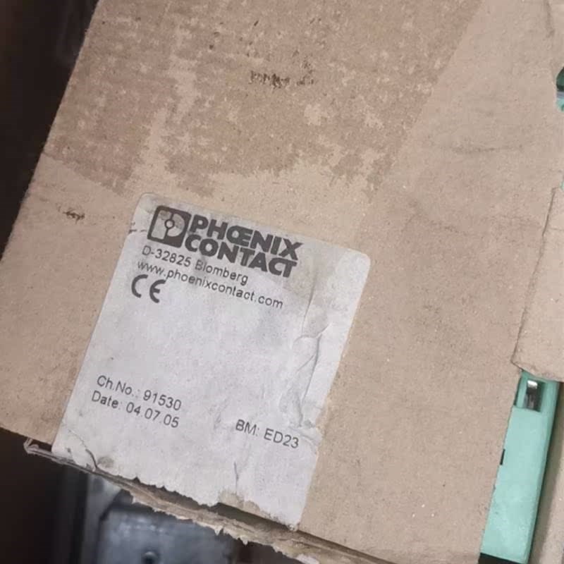 菲尼9斯EMG 90-DIO 17E - 295管8克5二极4端子