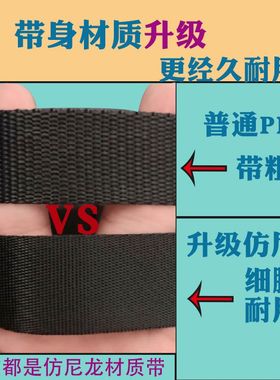 婴儿推车座椅安全带儿童餐椅绑带黑红色护肩护档五V点式可拆卸防