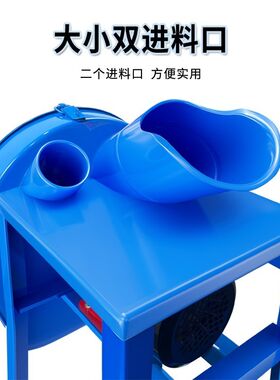 优选切碎机小型电动碎q草机猪牛羊养殖农户青饲料粉碎机养鸡切草1