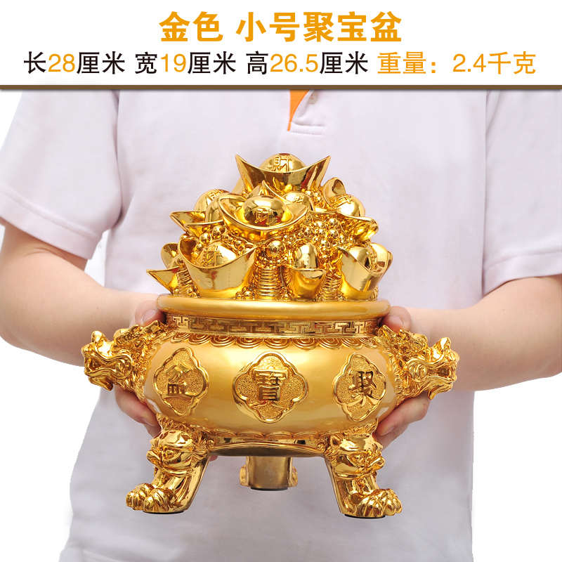 聚宝盆摆件乔迁开张客厅开业商务礼品招财办公桌办公室装饰新居