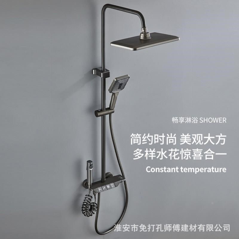 全铜黑色枪灰色航母淋浴套装卫生间淋浴器洗澡开关喷头