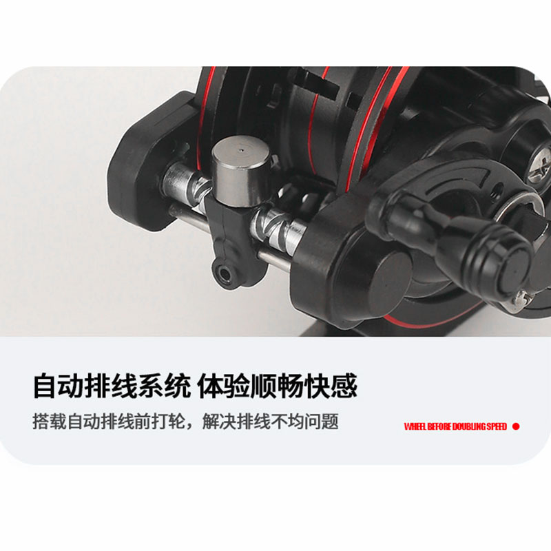 现货自动排线金属倍速前打轮带泄力飞钓轮冰钓轮矶钓轮筏钓鱼线轮