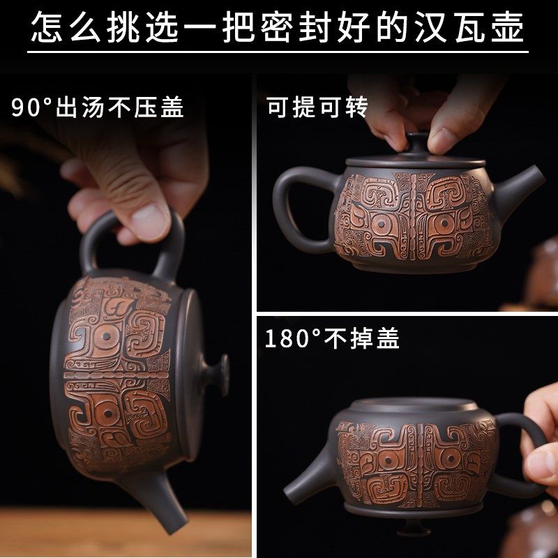 云南建水紫陶茶壶汉瓦石瓢家用纯茶具手工单个非坭兴陶紫砂,餐饮具,茶壶,淘宝优惠券,粉丝福利购,淘宝优惠卷
