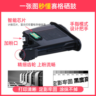 适合京瓷fs1020mfp粉盒TK100n3 1113墨粉1120墨盒m1025d硒鼓打印