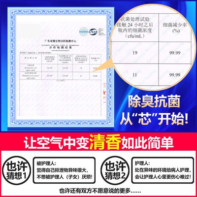 极速益百年成人纸尿裤老人尿不湿老人用尿裤大号加大码男女老年尿