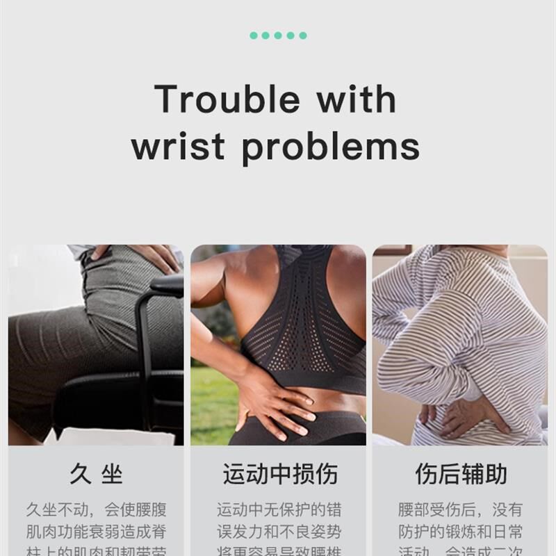 运动护腰带女士健身腰封支撑护腰跑步训练束腰收腹羽毛球深蹲