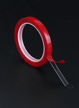 5m Waterproof Double Side Adhesive Tape Super Sitcky Transpa