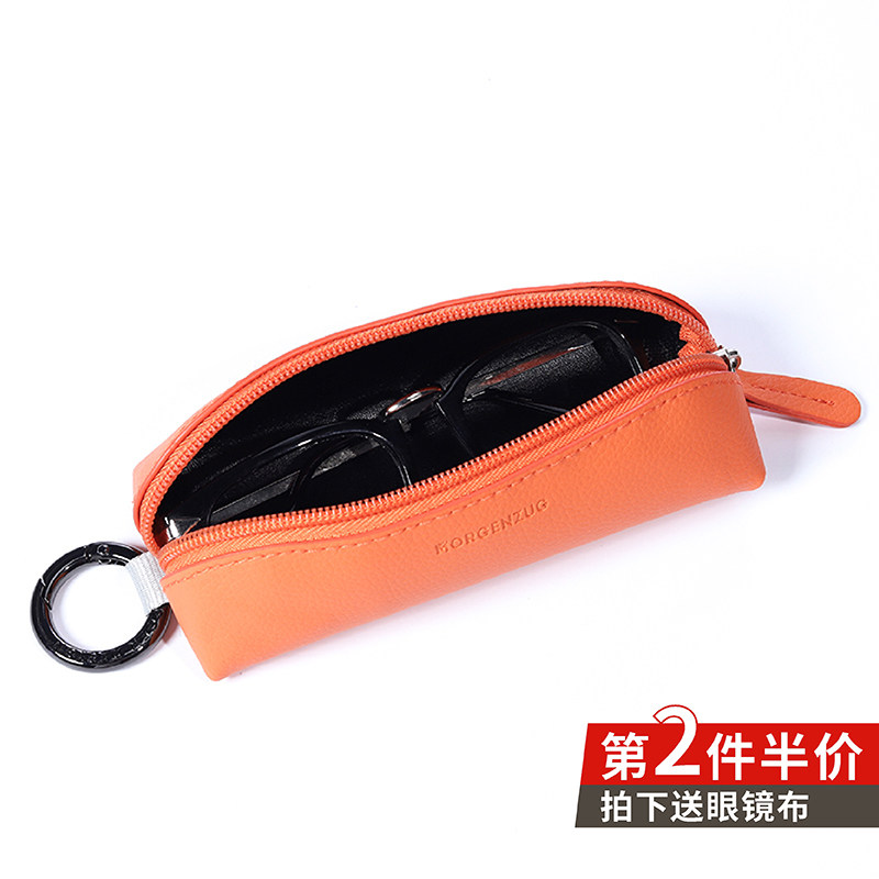 速发眼镜袋女便携随身墨镜套挂包布袋太阳眼睛收纳保护套软皮眼镜