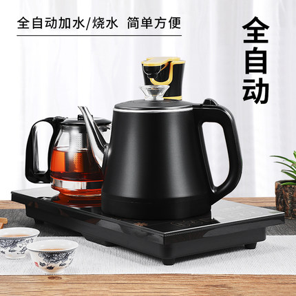 定制全自动上水电热烧水壶家用抽水泡茶桌专用茶台P一体电磁泡茶