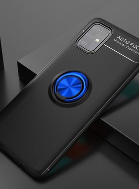 Case for Samsung M31s Cover Applicable Magnetic Car Holder S