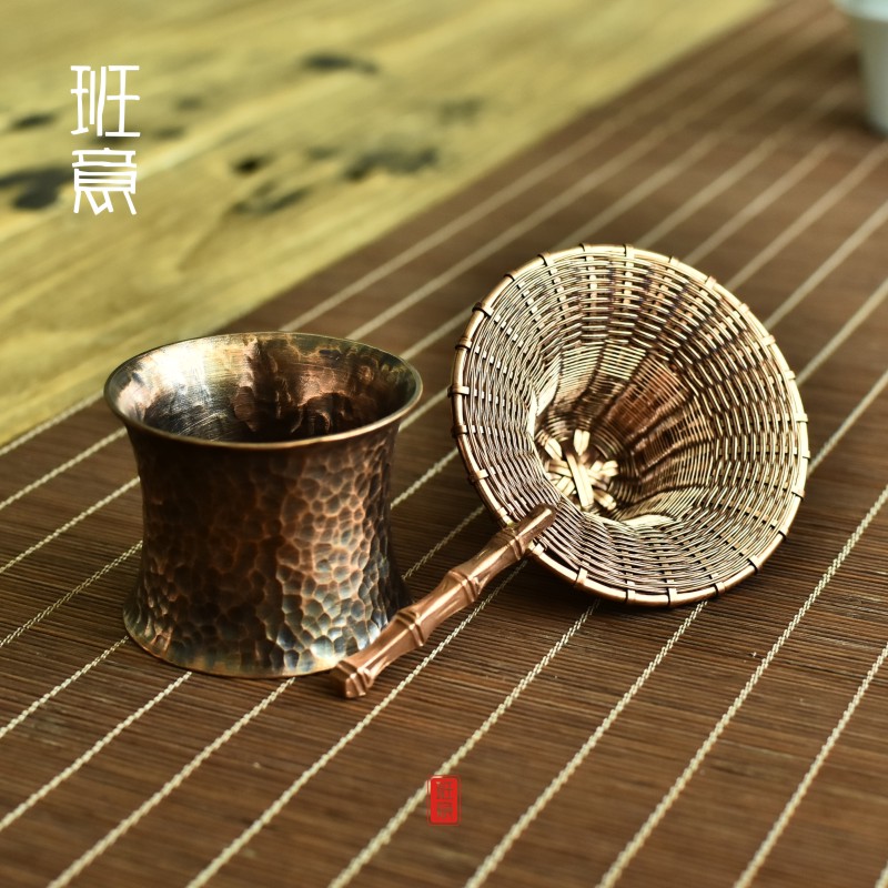 班意 铜紫铜茶漏茶滤铜柄过滤C网黑铜制把柄配件手工茶隔漏斗