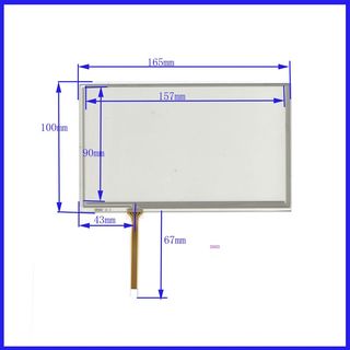 急速发货XWT567 触摸手写外屏幕玻璃7寸165*100左线车载导航通用