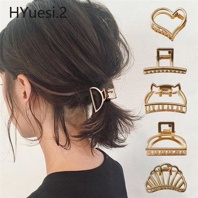 极速Hollow Heart Metal Hair Claw Clips Simple Non Slip Mini