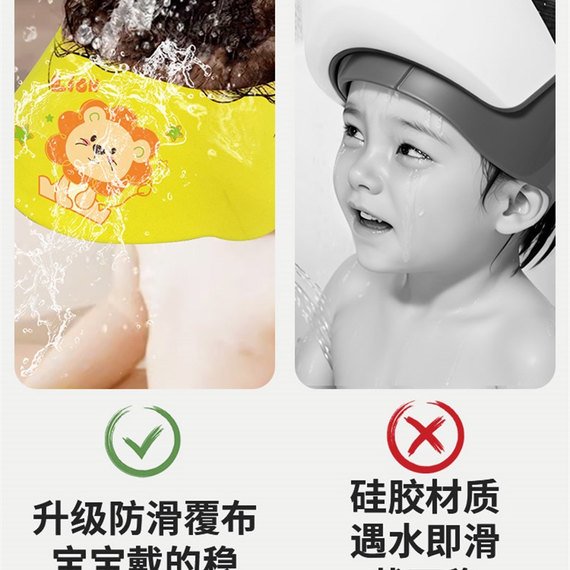 工厂销宝宝洗头神l器儿童洗头挡水帽婴儿洗头帽防水护耳洗澡小孩
