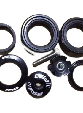 44mm内置无牙铝合金碗组 铝合金碗 28.6mm上管前叉用 带花心 黑色