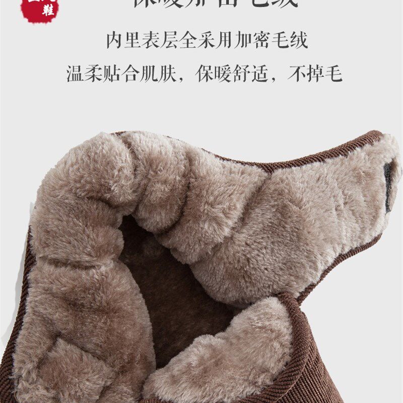 新款秋冬中年老人居家用防滑拖鞋男女包跟加绒保暖厚底柔软妈妈棉