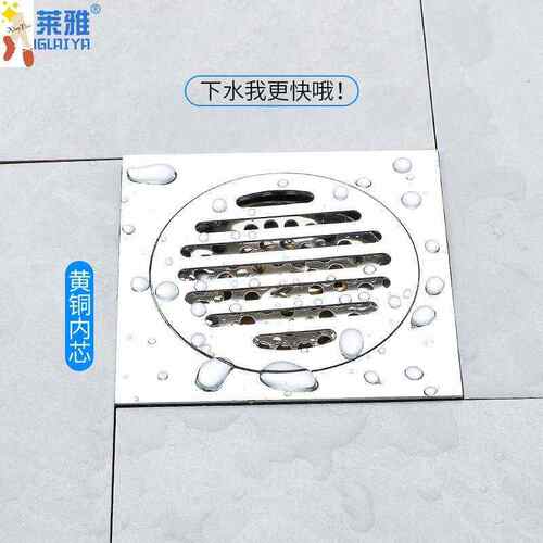 。地漏防臭器矽胶芯下水道矽胶盖下水道管圆形防T虫排水管密封圈