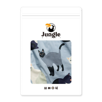 男士内裤男生宽松内裤男阿罗裤男情侣居家夏季薄款透气阿罗裤