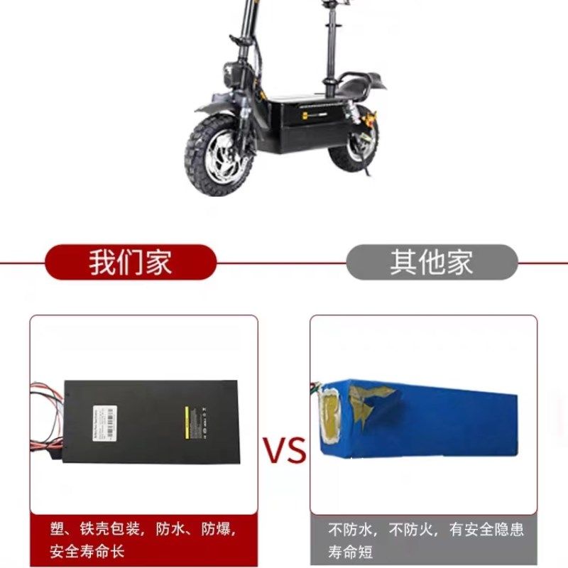 电动滑板车成人越野迷你电动车女小型车代驾电动摺叠车亲子电动车