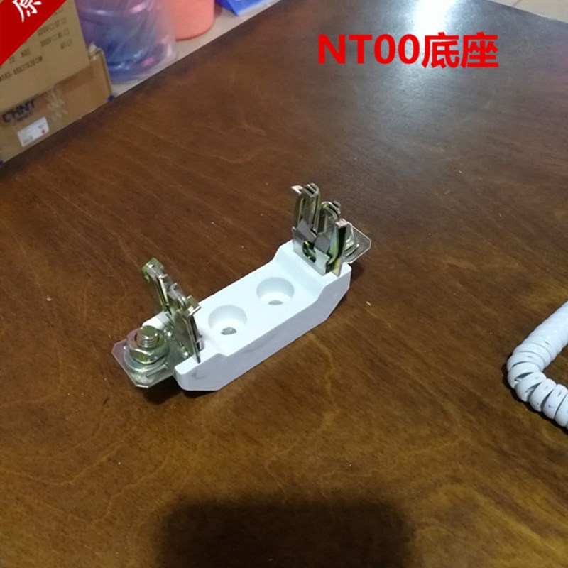 急速发货熔断器底座 NT00 RT16熔断体底座