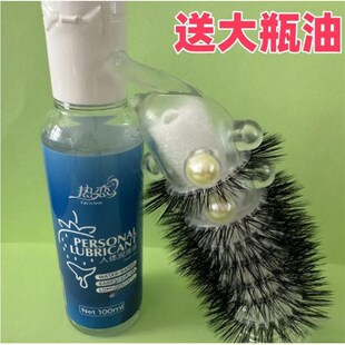 羊眼毛圈儿套马毛男士马尾硅胶圈入珠硅胶不断毛新款羊眼毛圈马环