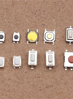 200PCS 10 Models Car Remote Control Tablet Micro Switch Key