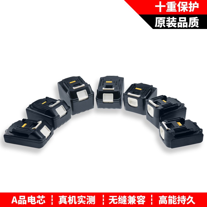 适用牧田Makita电动工具18V锂电池BL1830B BL1J415 BL1430B BL101