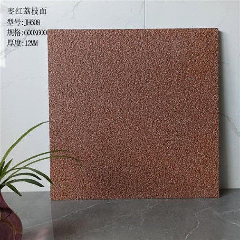 2021仿石材pc花岗岩瓷砖600600室外庭院地砖墙面T砖文石英砖地铺,家装主材,PC砖,淘宝优惠券,粉丝福利购,淘宝优惠卷