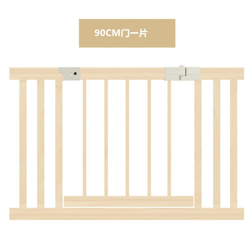 儿童围栏游戏护栏室内地s上组合拼装婴儿宝宝单片实木配件组装定
