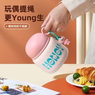 保温杯女款学生高颜值小巧便携2024新款水杯可爱迷你儿童吸管杯子