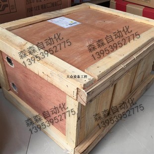 议价可调 可调 新品 直流稳压电源WYJ 20A单路 数显议价 30V