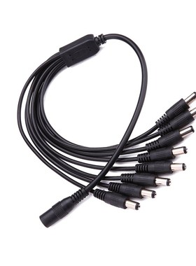 Free shipping 5.5 x 2.1mm 1  to 4 8  DC Power Splitter  Cabl