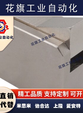 上隆止回组件-底部安装/法兰型PFSB/PFSK/-T7 10 14-L H PFSK-T10