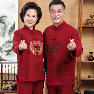 情侣装唐装男衣服中老年人长袖棉麻套装过寿生日女爷爷奶奶春秋装