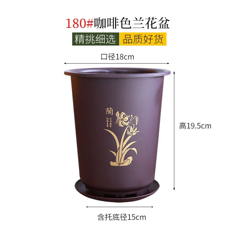 小众高货宜兴种花花盆专兰用盆仿紫砂花盆大号简约君子兰花盆花瓶