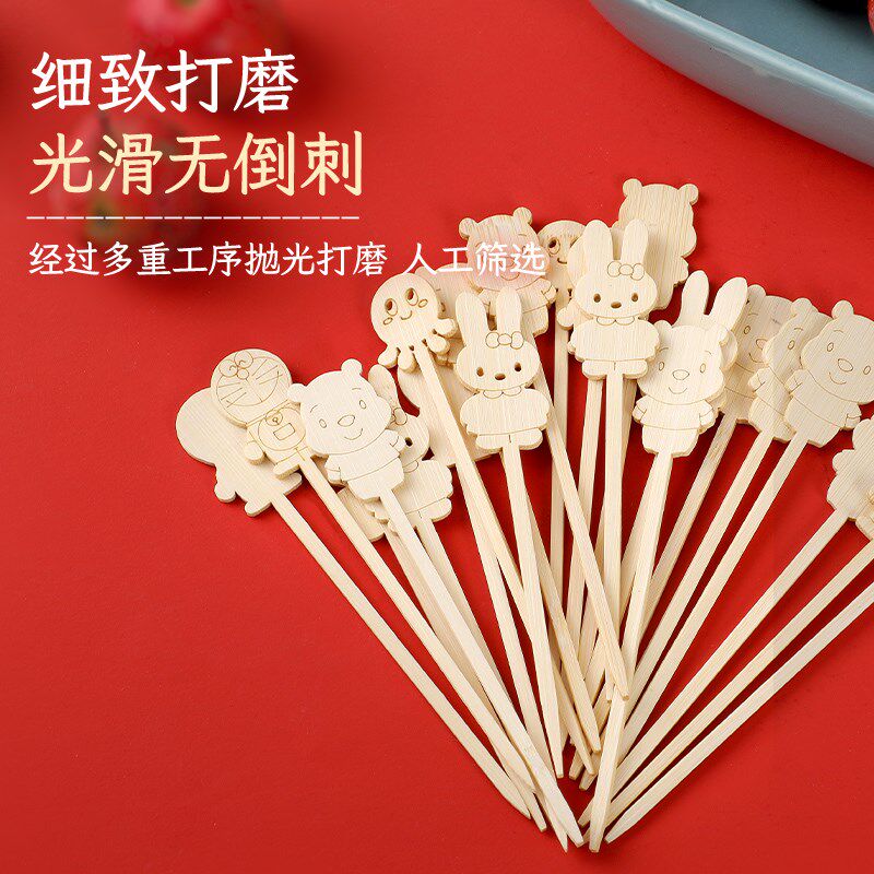 糖葫芦串签网红迷你冰糖葫芦水果小串竹签子摆摊制作材料工具